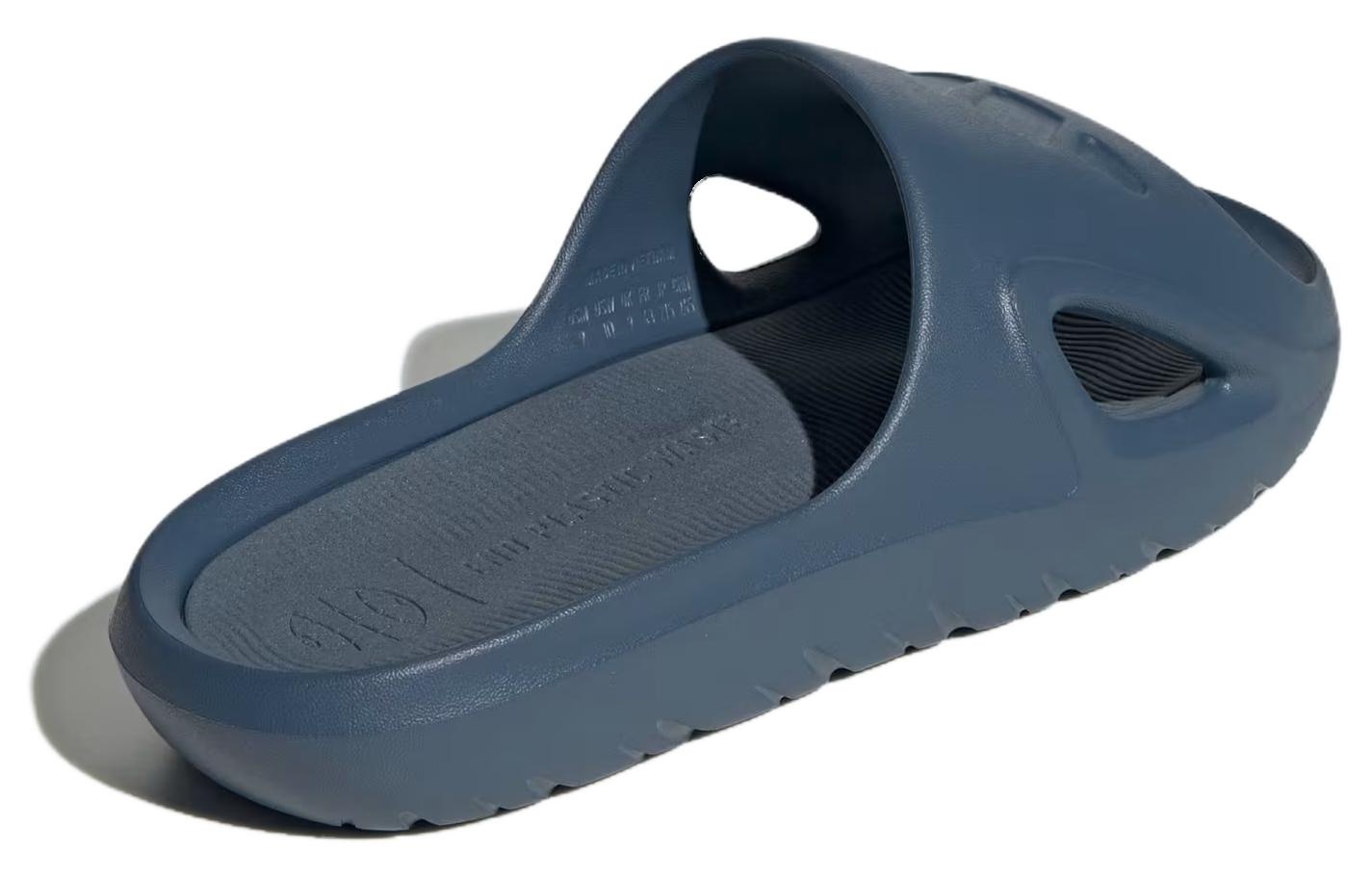 adidas Adicane Slides 'Preloved Ink' IE7898 - 5