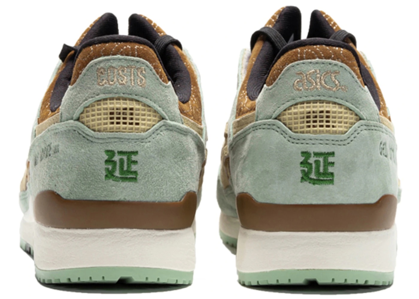 ASICS Gel-Lyte III OG COSTS Cane Vine - 3