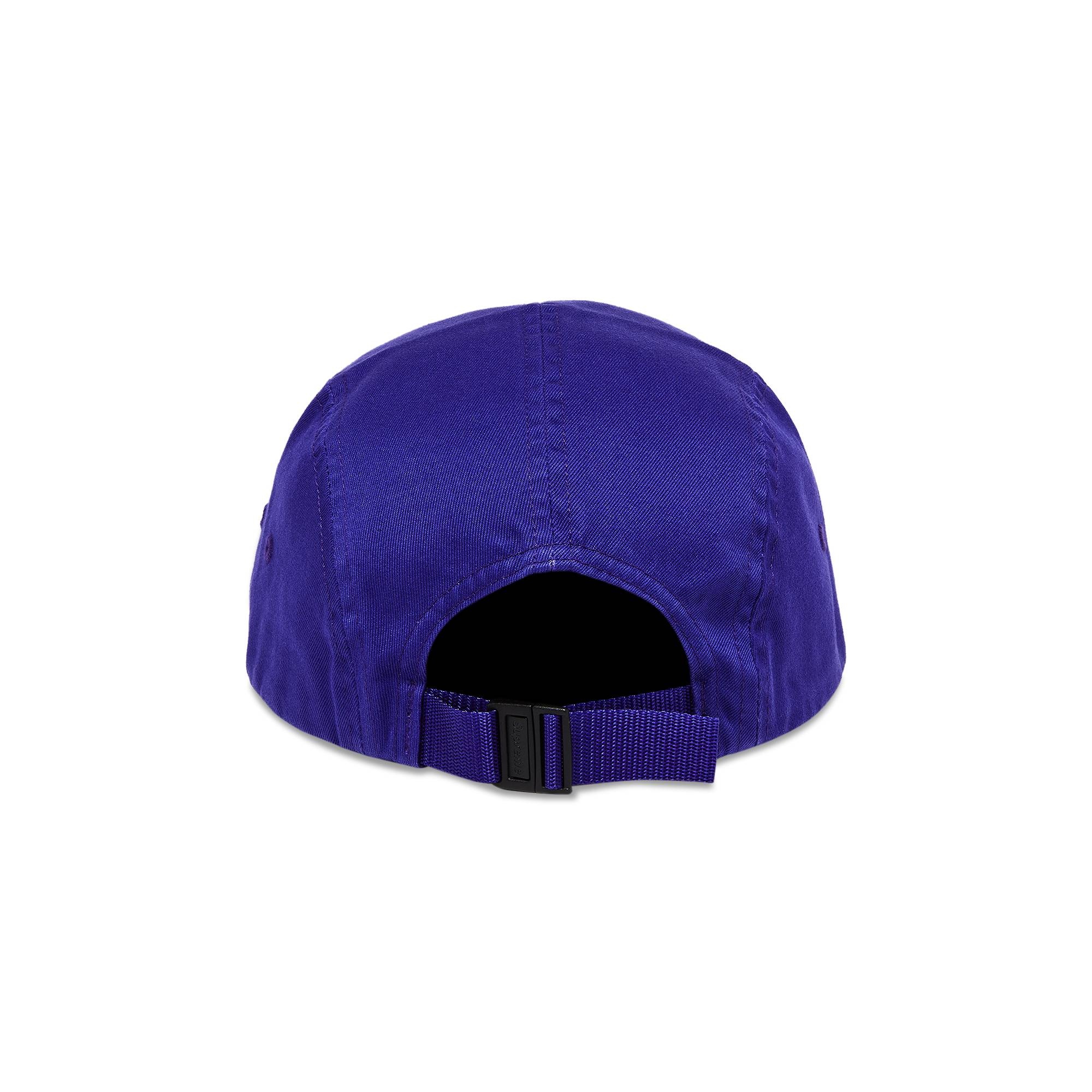 Supreme Visor Logo Camp Cap 'Blue' - 4