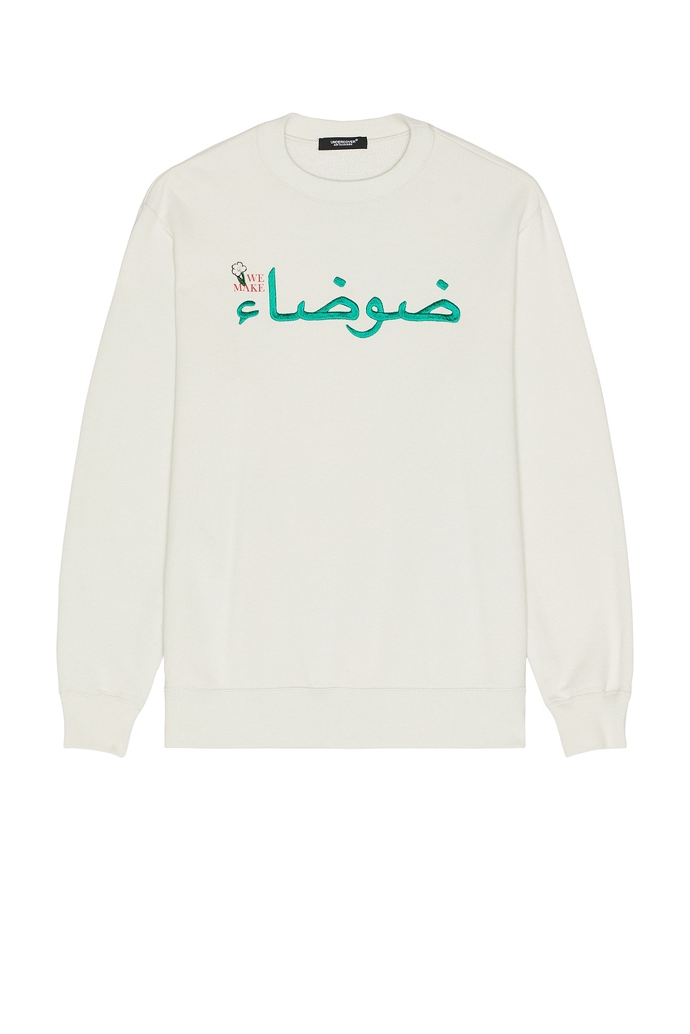 Long Sleeve Tee - 1