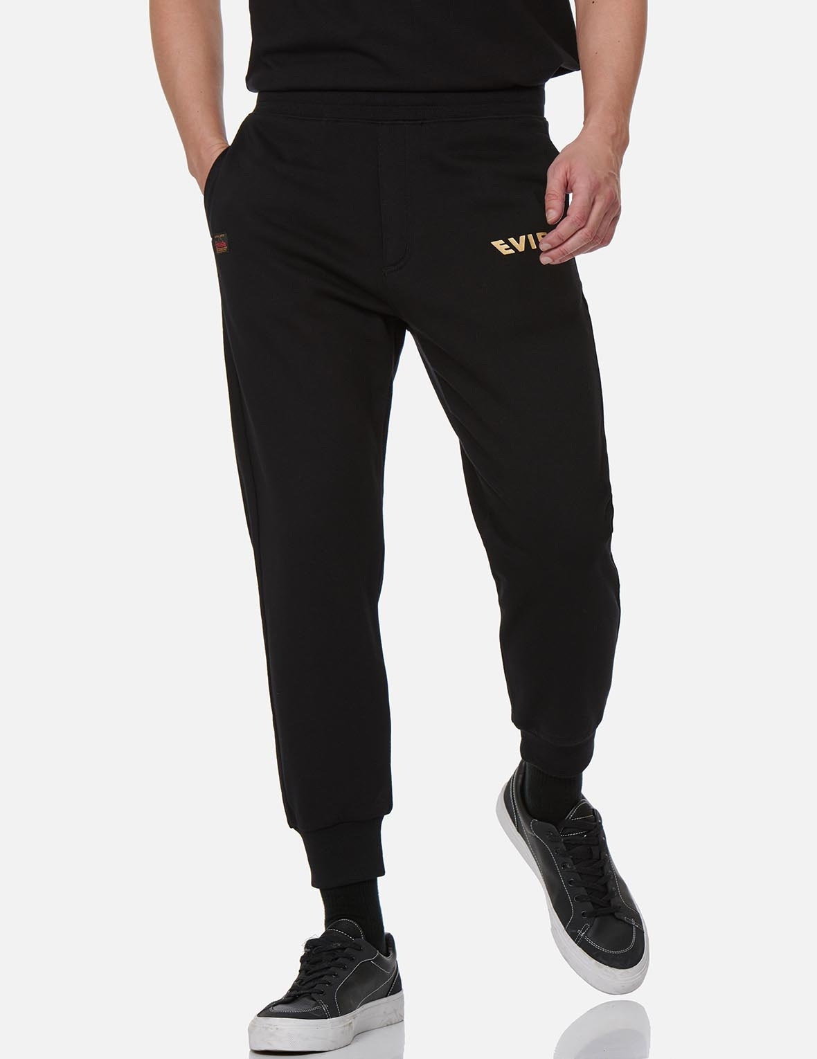 CALLIGRAPHY DAICOCK FOIL-PRINT SWEATPANTS - 4
