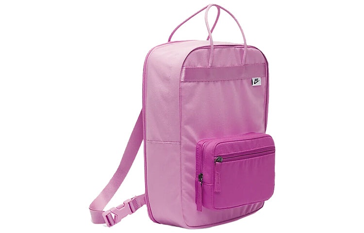 Nike Tanjun schoolbag Backpack Flame Pink BA6097-601 - 3