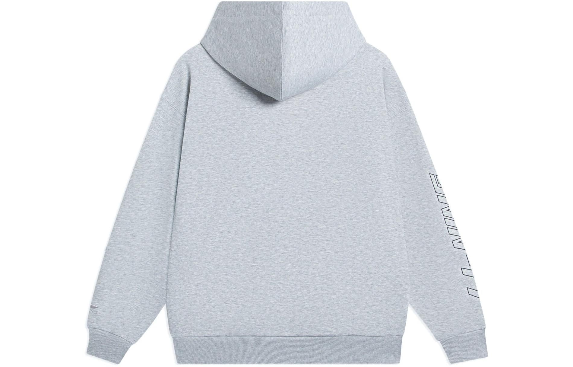 Li-Ning Lifestyle Hoodie 'Grey' AWDSB19-7 - 2