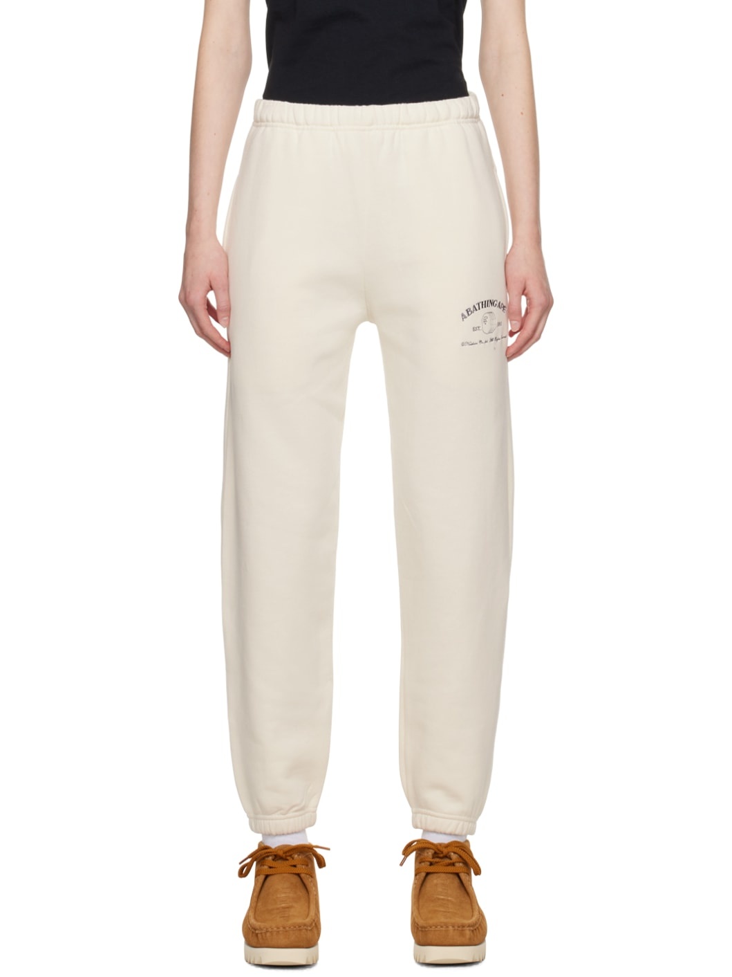 Off-White Embroidered Lounge Pants - 1