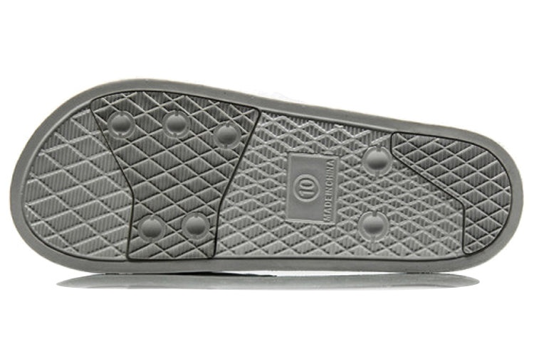(WMNS) Li-Ning LN Slippers 'White' AGAN021-1 - 5