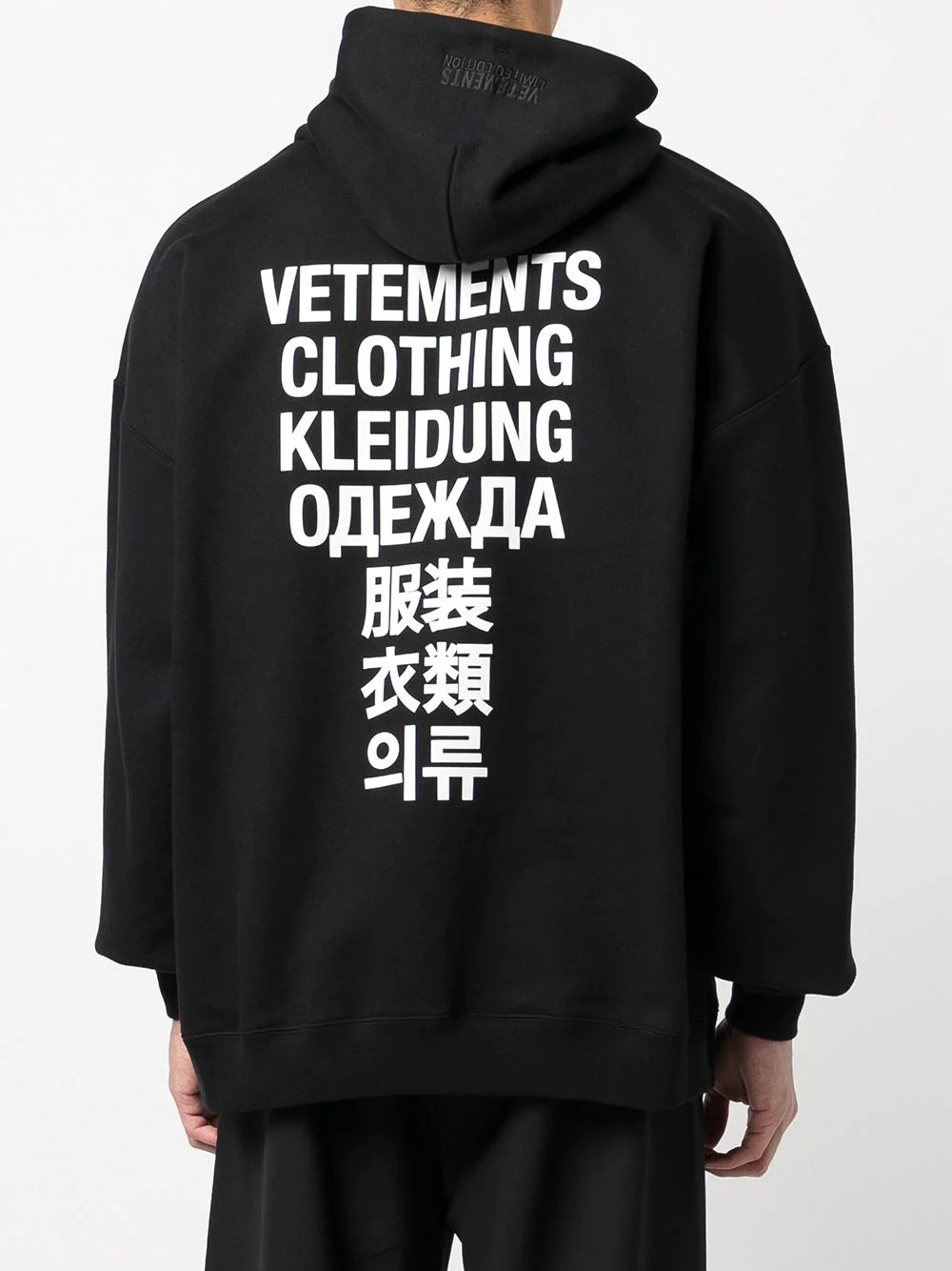 slogan-print hoodie - 4