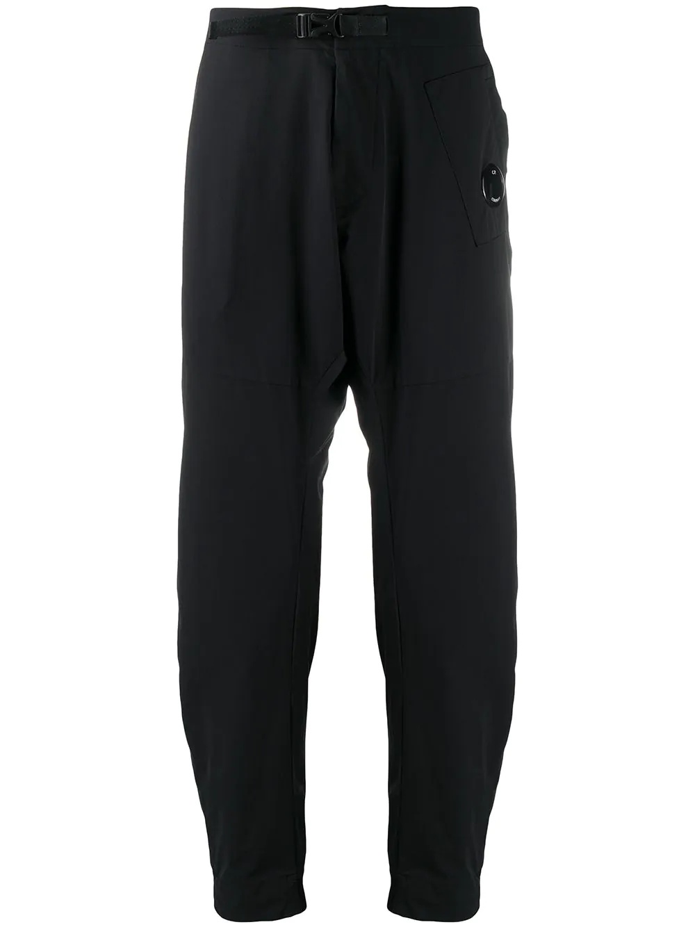 tapered leg trousers - 1