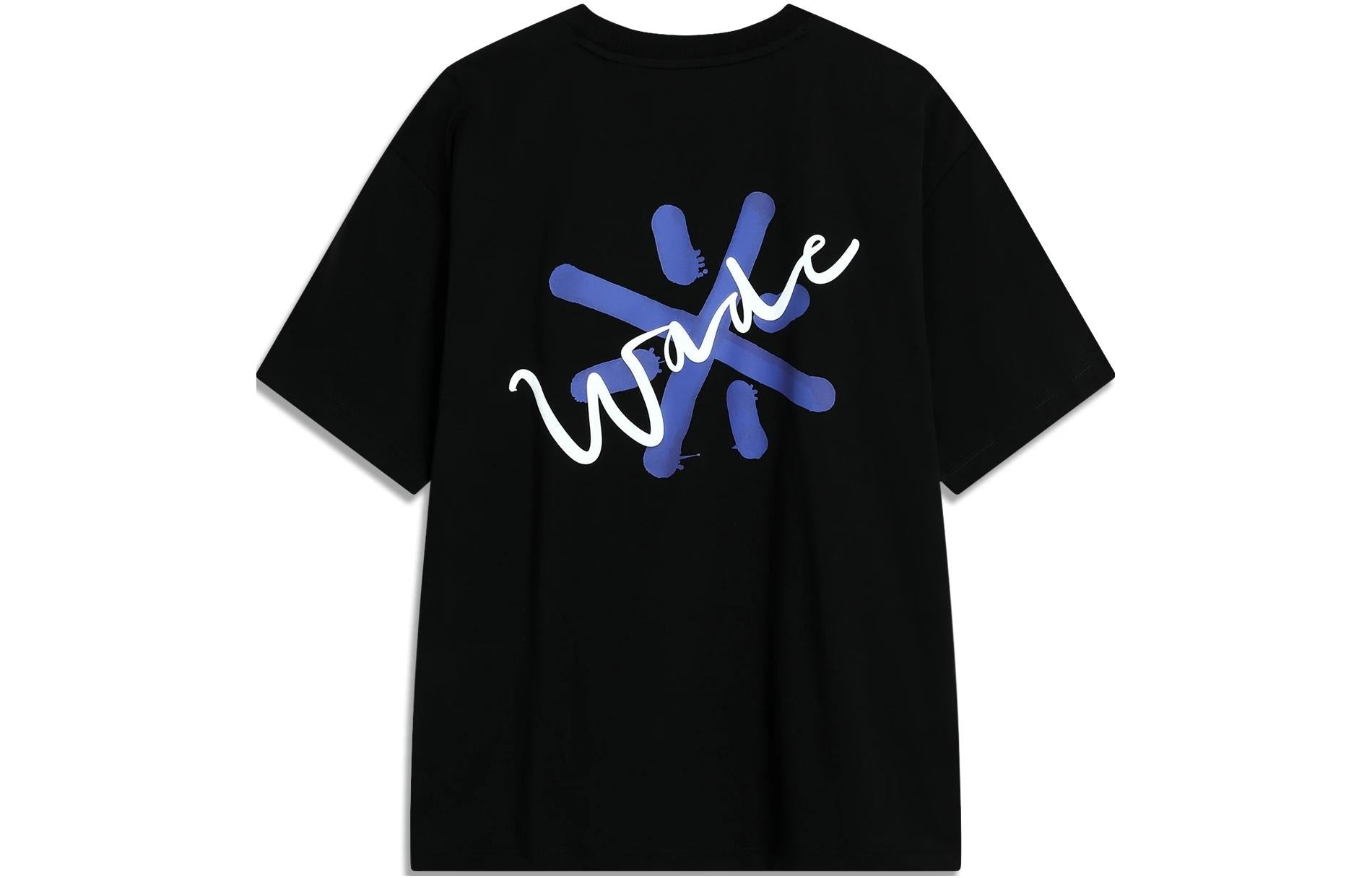 Li-Ning Salventius x Way Of Wade Graphic T-shirt 'Black' AHST335-1 - 2