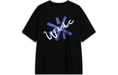 Li-Ning Li-Ning Salventius x Way Of Wade Graphic T-shirt 'Black' AHST335-1 outlook
