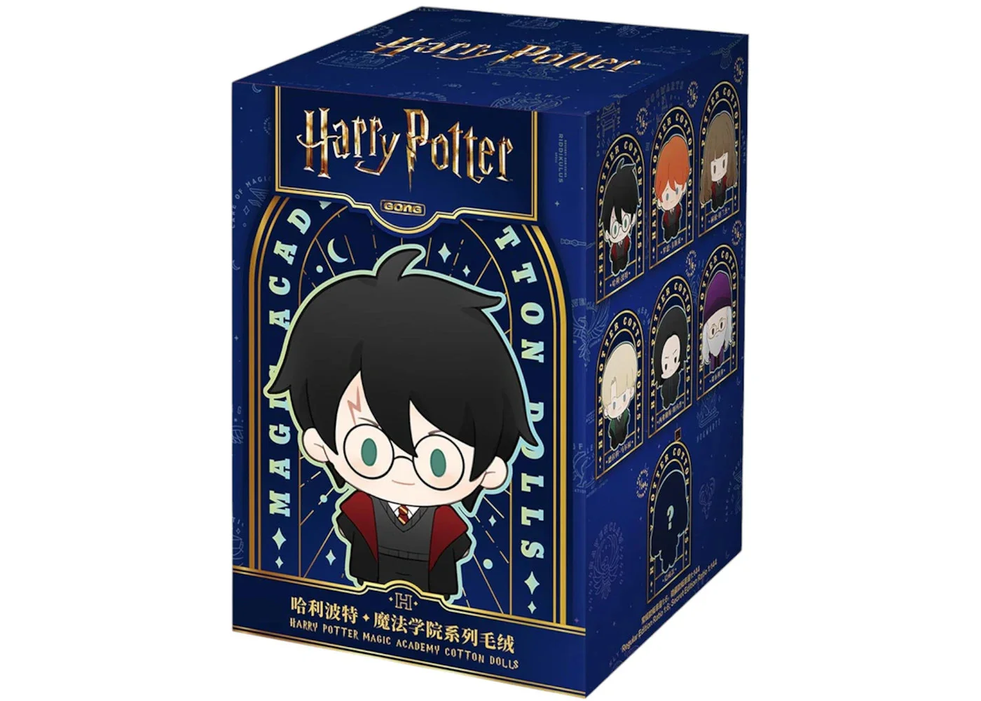 Pop Mart Harry Potter Magic Academy Series Cotton Dolls Single Blind Box - 1