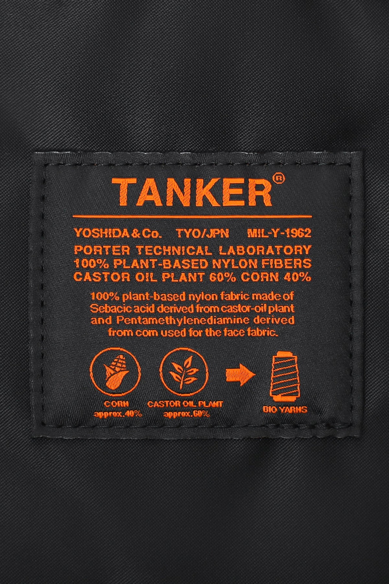 Tanker Hip Bag - Black 7