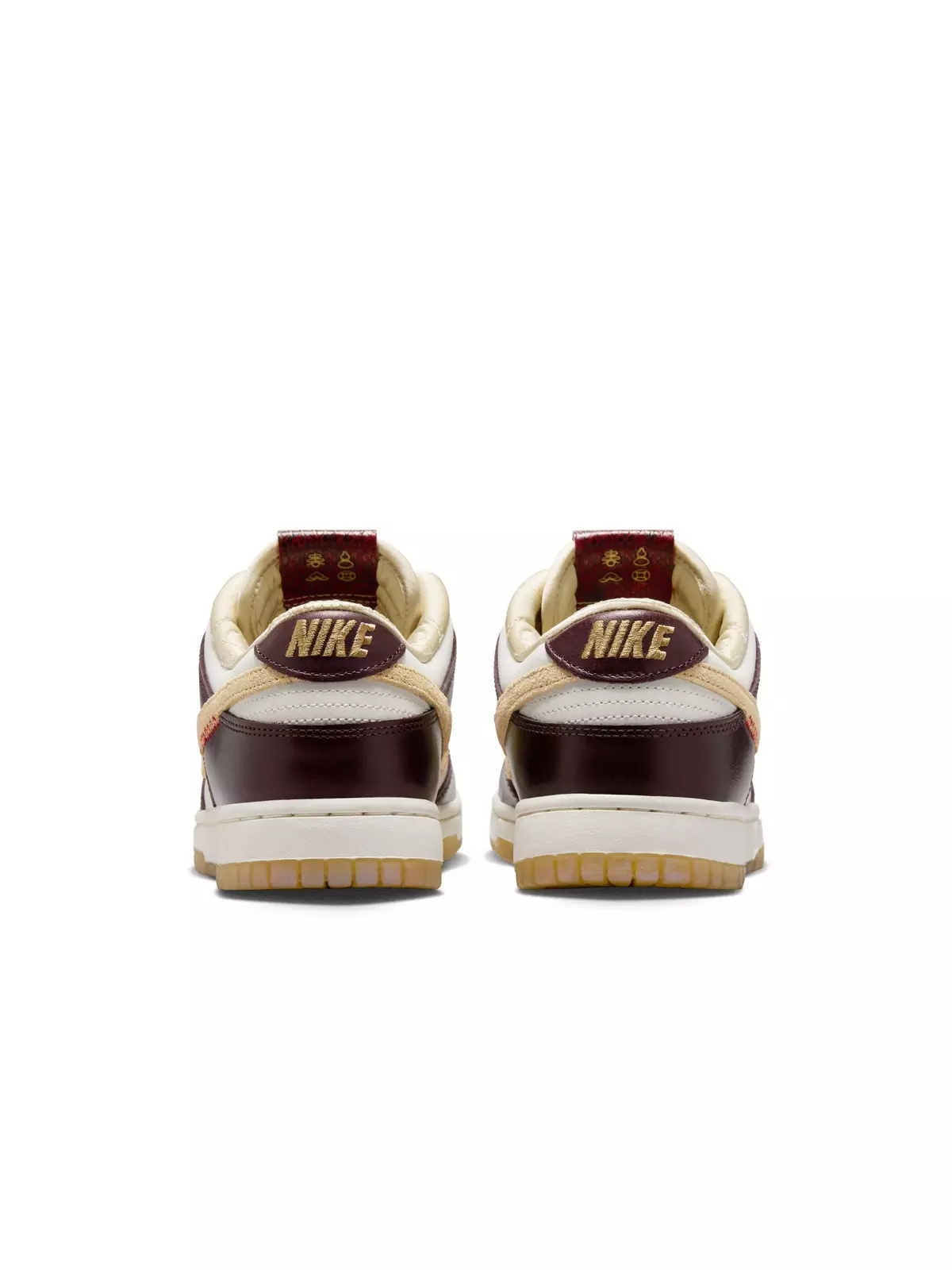 Dunk Low LX "Sail/Team Gold/Burgundy Crush" Women's Shoe - 7