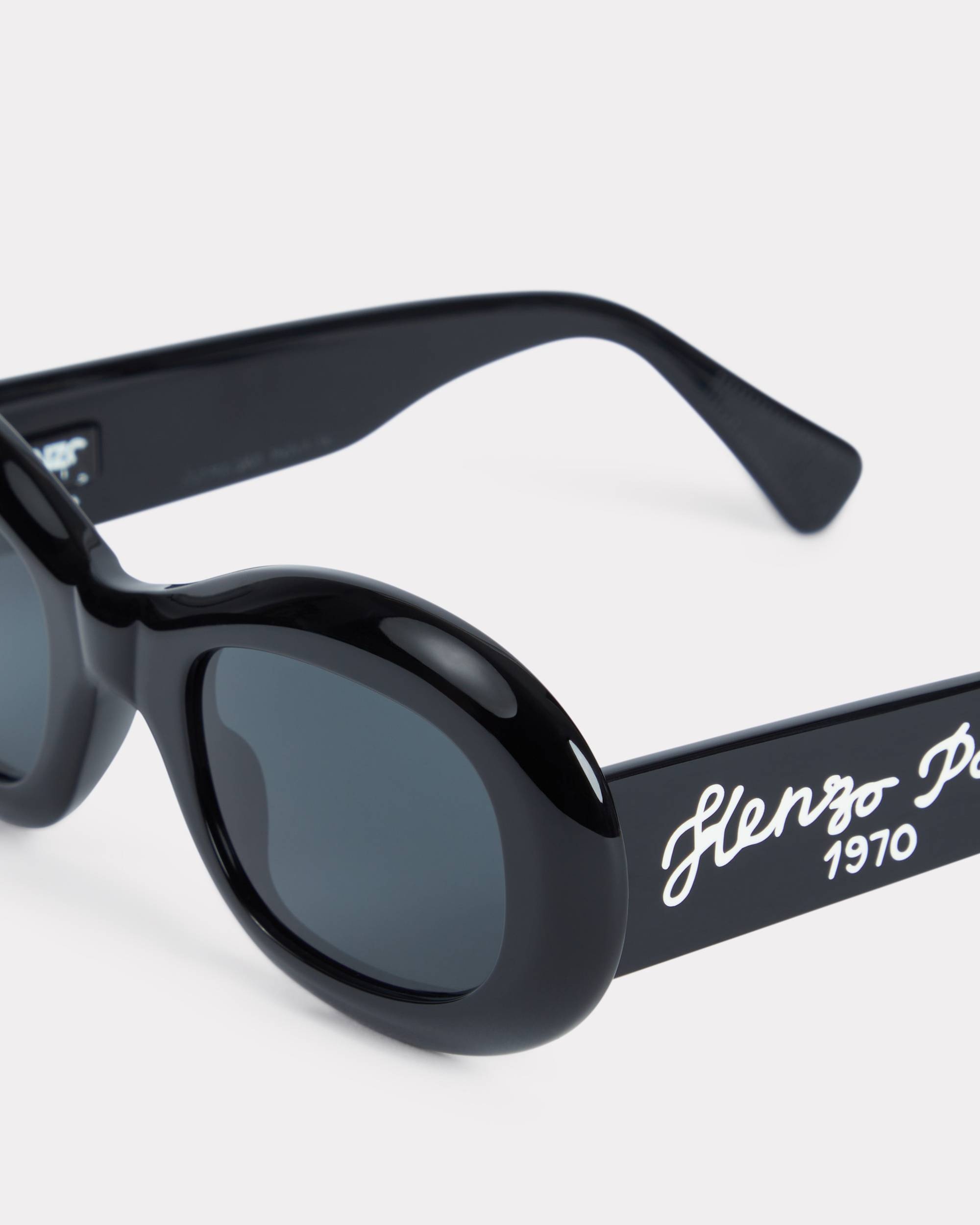 Unisex sunglasses - 3