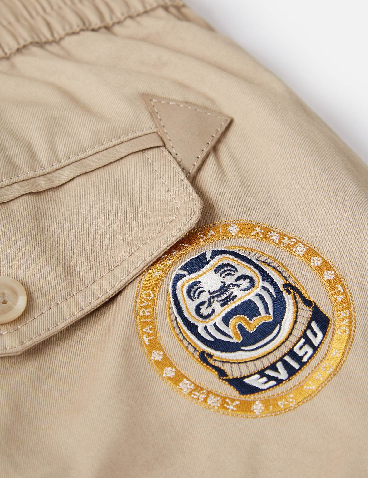 Daruma Label Embroidered Cargo Shorts - 12