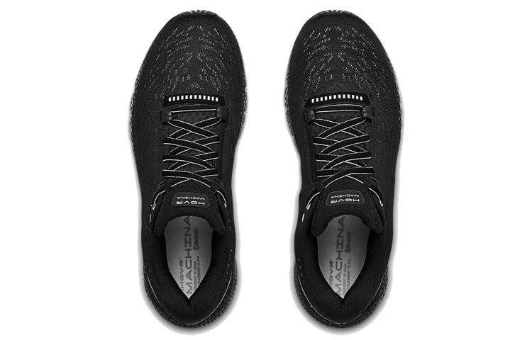 Under Armour Hovr Machina 'Black' 3021939-003 - 3