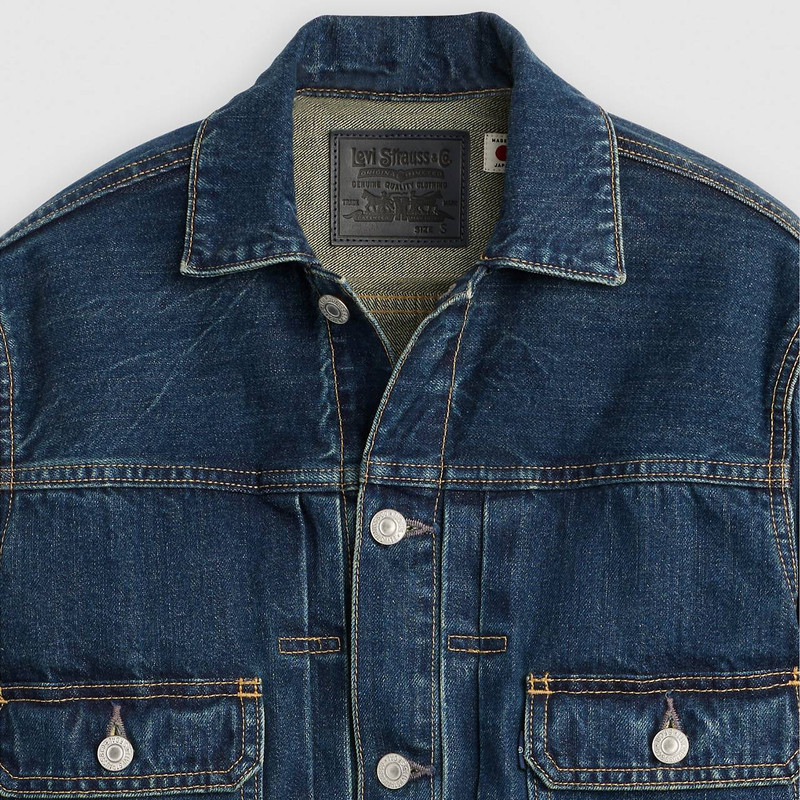 TYPE II TRUCKER JACKET 8