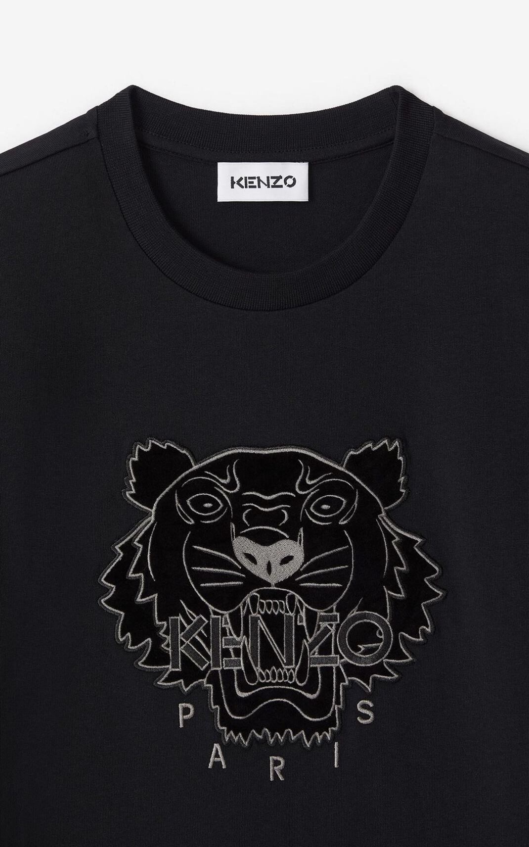 Tiger loose-fitting T-shirt - 6