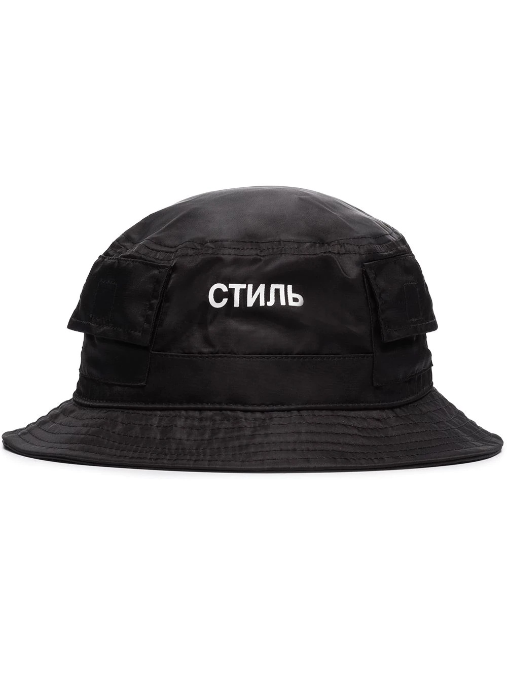 logo embroidered bucket hat - 1