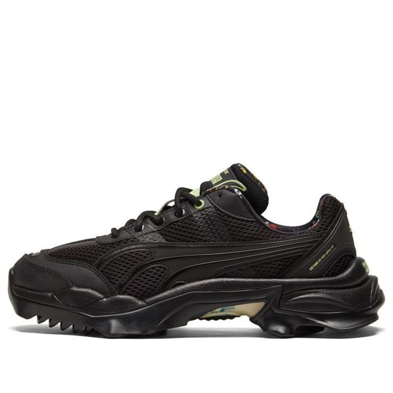 PUMA Nitefox AP 'Black Green' 385541-02 - 1