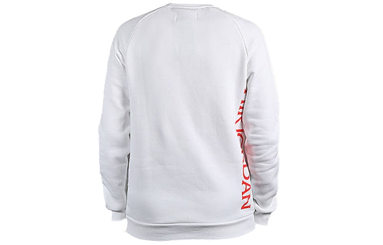 Men's Jordan Large Logo Printing White BV6007-100 - 2