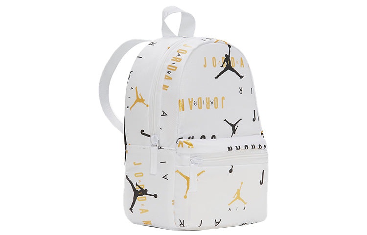 Air Jordan Jumpman Backpack 'White' DQ8199-100 - 2