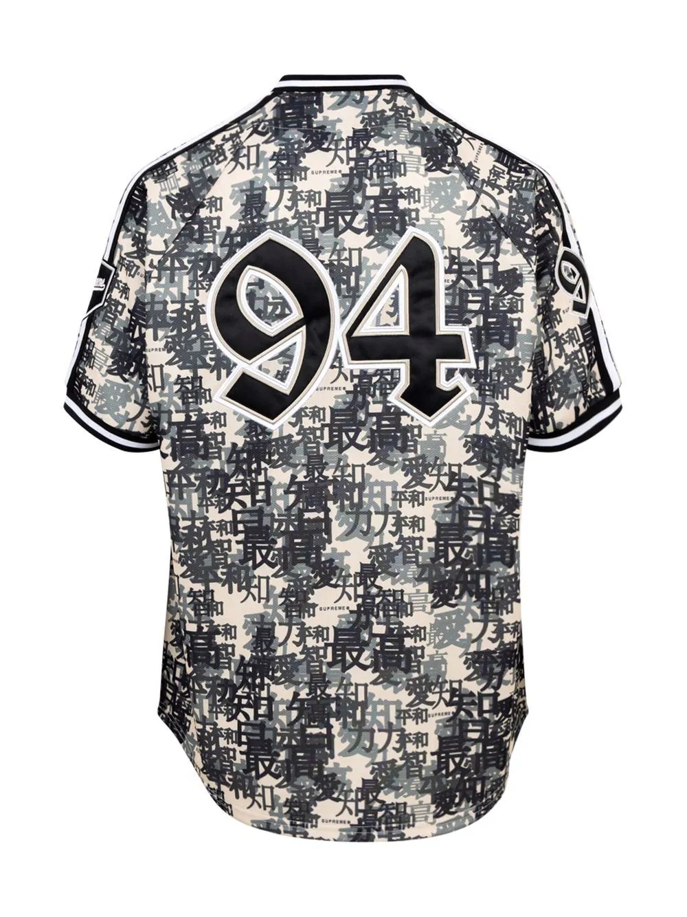 Kanji Camouflage baseball jersey "FW21" - 2