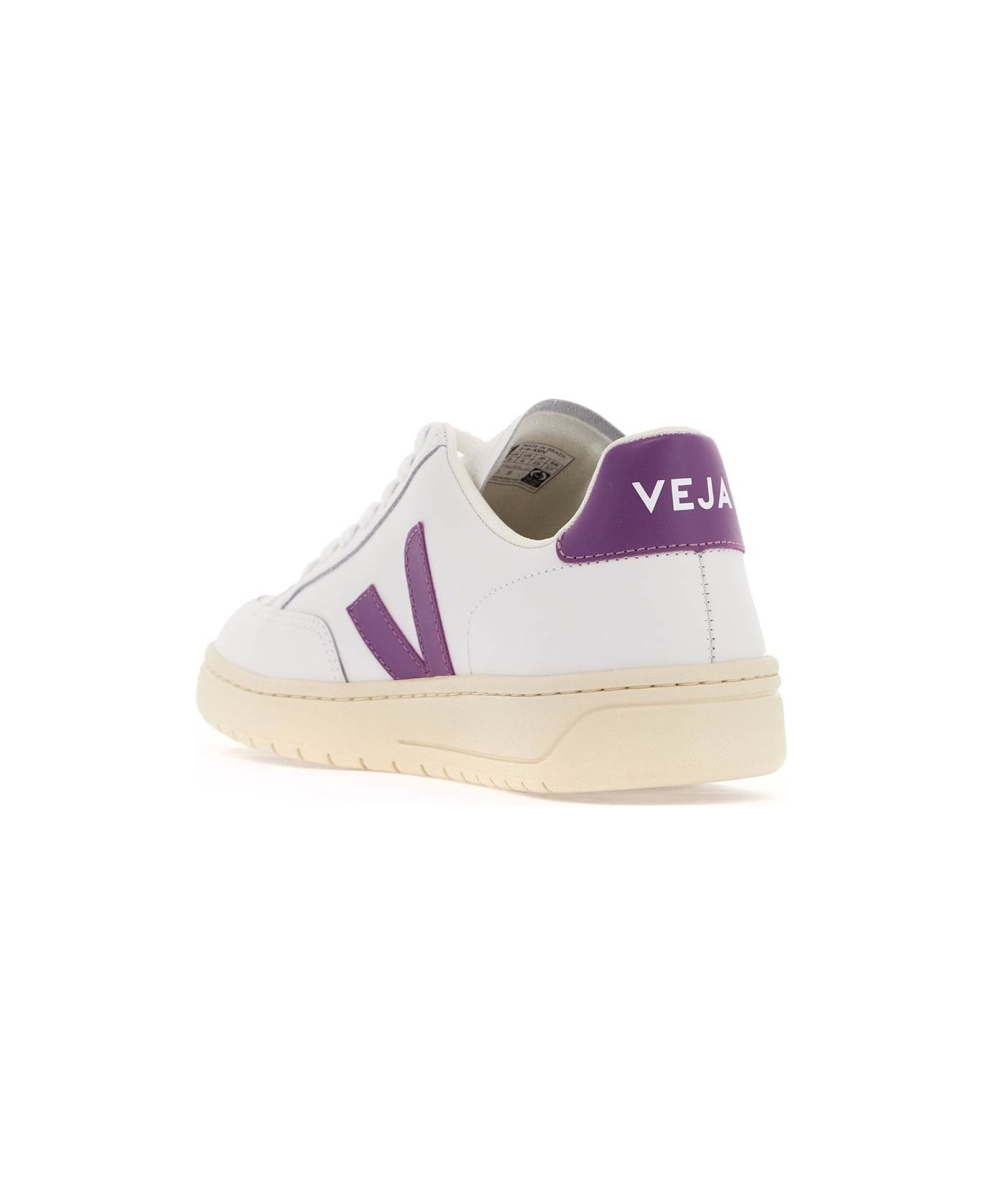 V-12 Leather Sneakers - 3