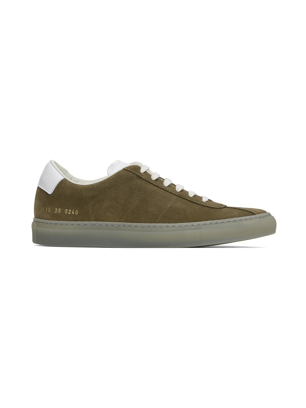 Taupe Tennis 70 Sneakers - 1