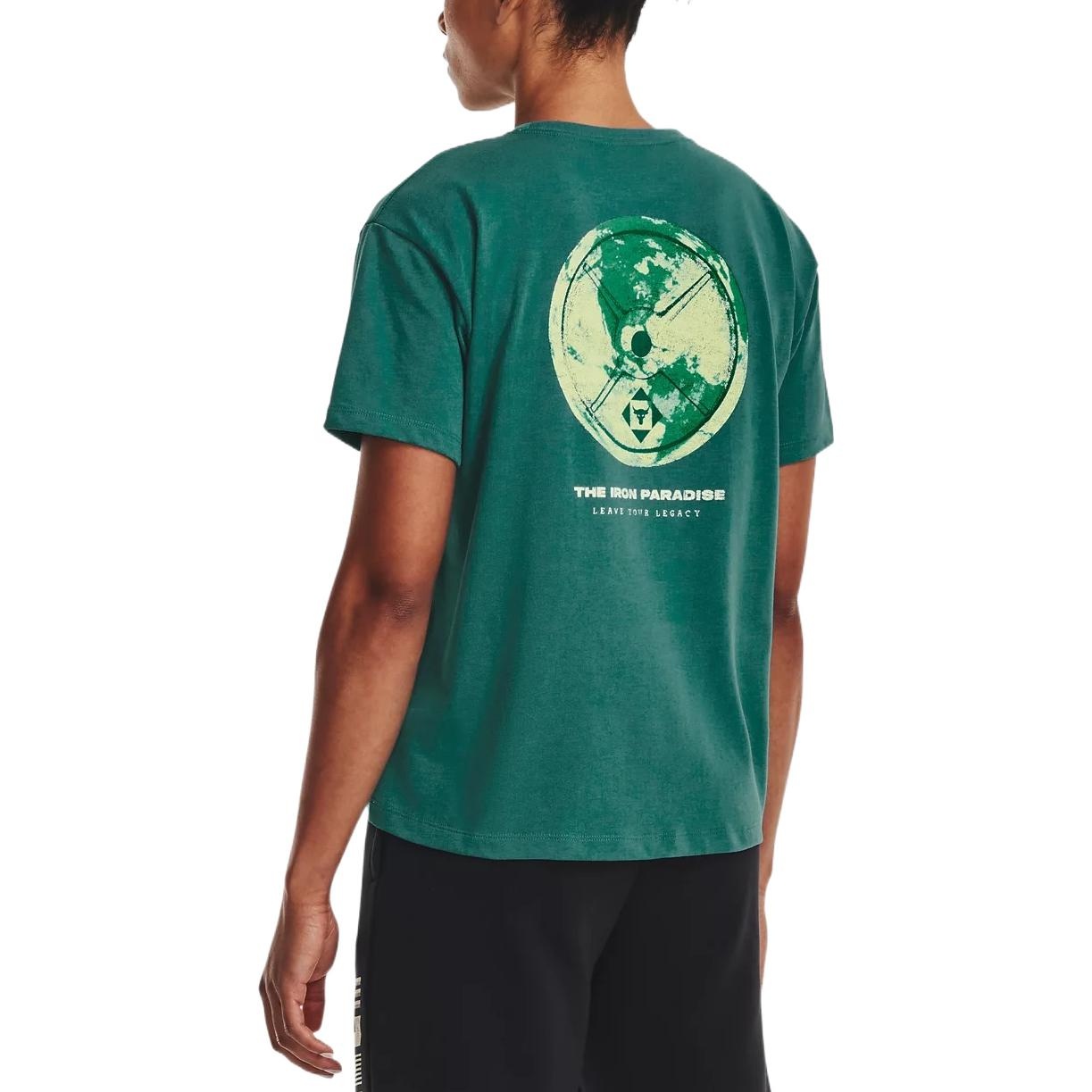 (WMNS) Under Armour Project Rock Globe T-shirt 'Coastal Teal' 1376917-722 - 4