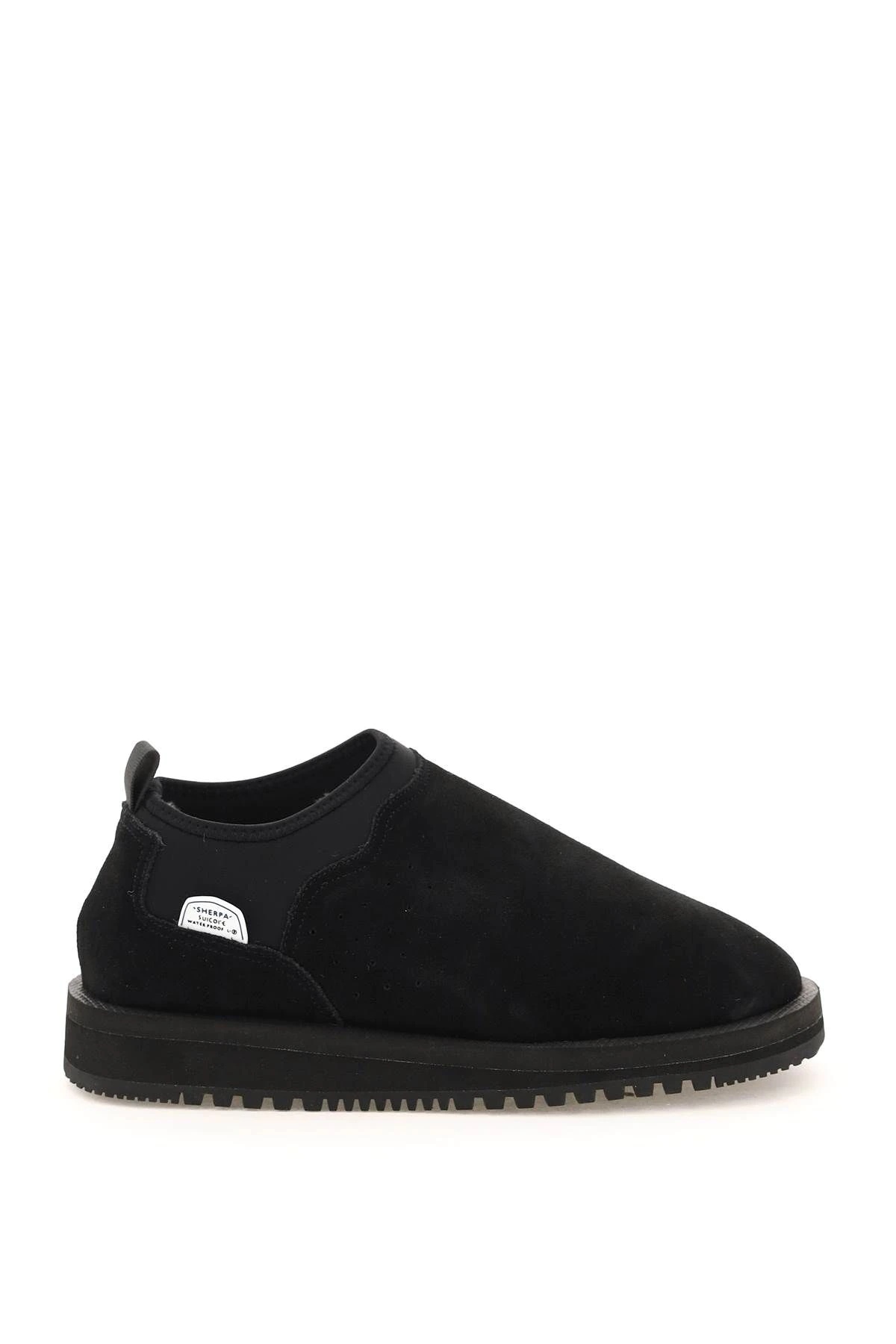 RON SLIP-ON SUEDE SNEAKERS - 1