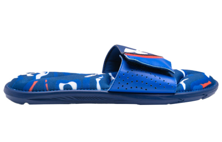 Under Armour Gnite Morph Dpm Vi Slippers Blue 3022710-400 - 2