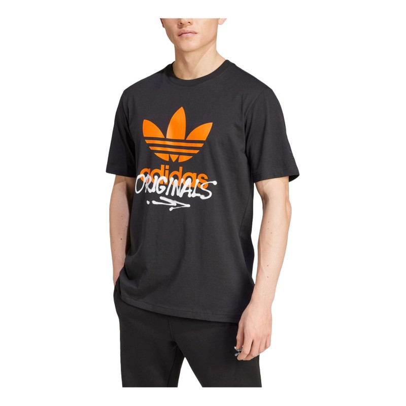 adidas Training Supply Street T-shirt 'Black' IZ2578 1