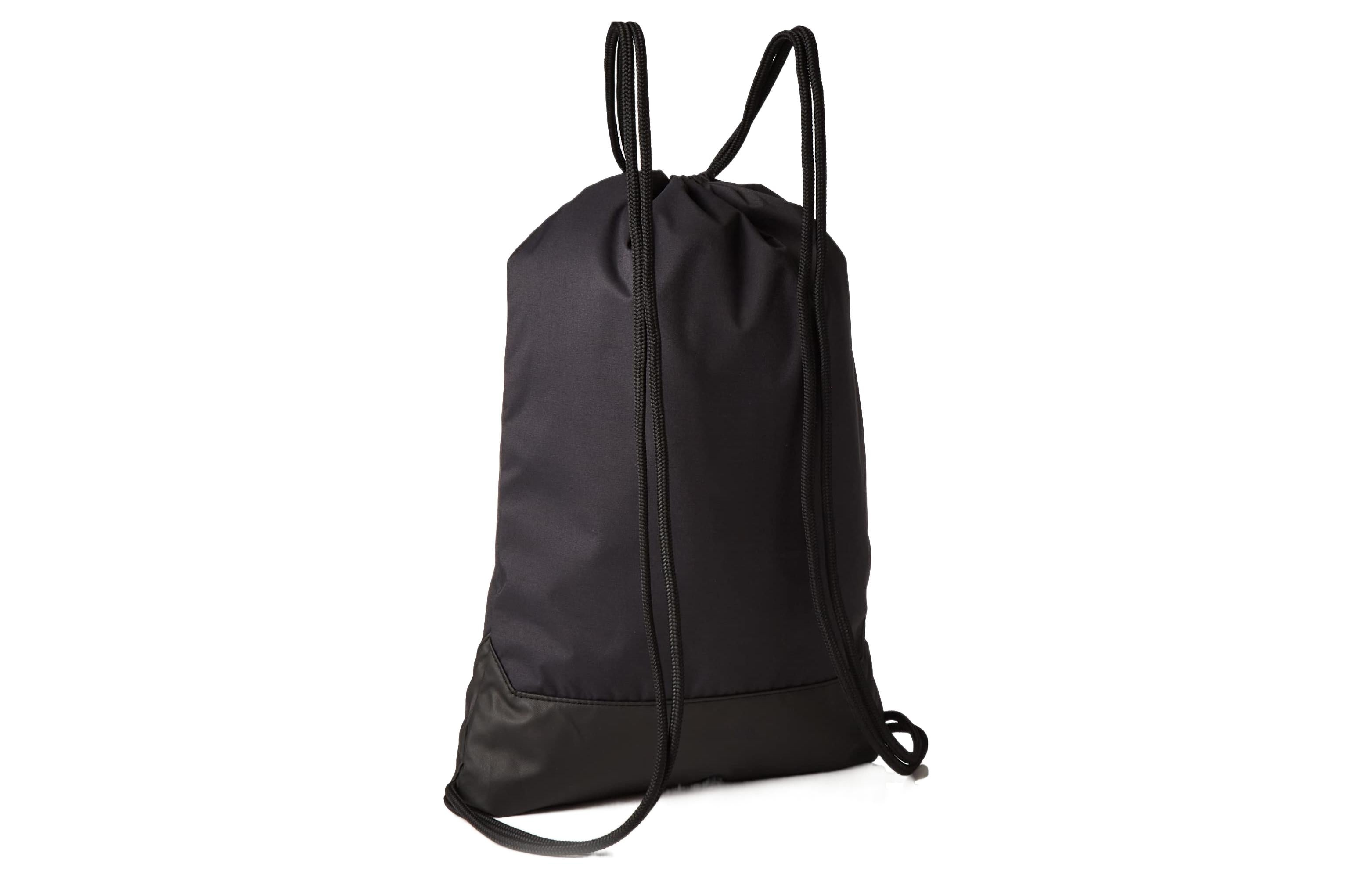 Nike Brasilia Training Gym Sack 'Black' BA5953-010 - 3