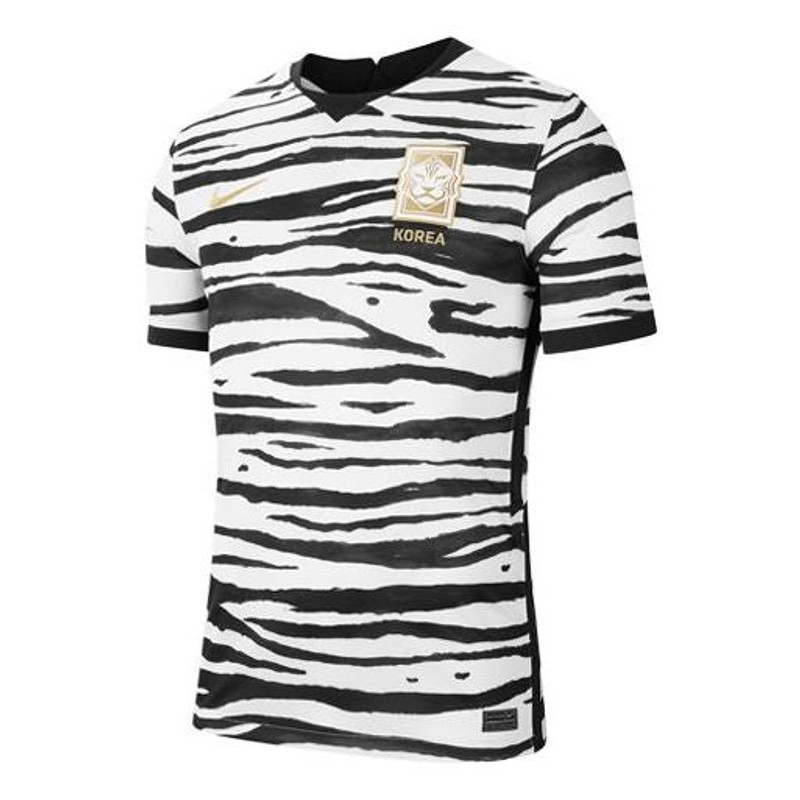 Nike 2020 Season South Korea Away Fan Edition Short Sleeve White CD0713-100 - 1