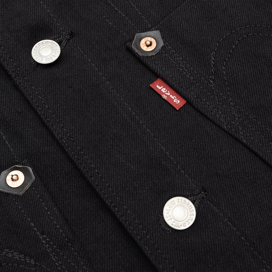 X LEVI'S DENIM WOOL SERGE JACKET - 3