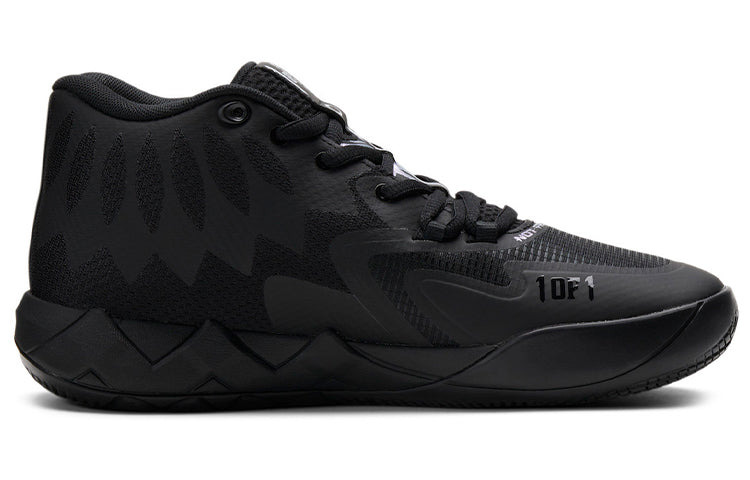 PUMA MB.01 LaMelo Ball 'Iridescent Dreams' 376678-02 - 2