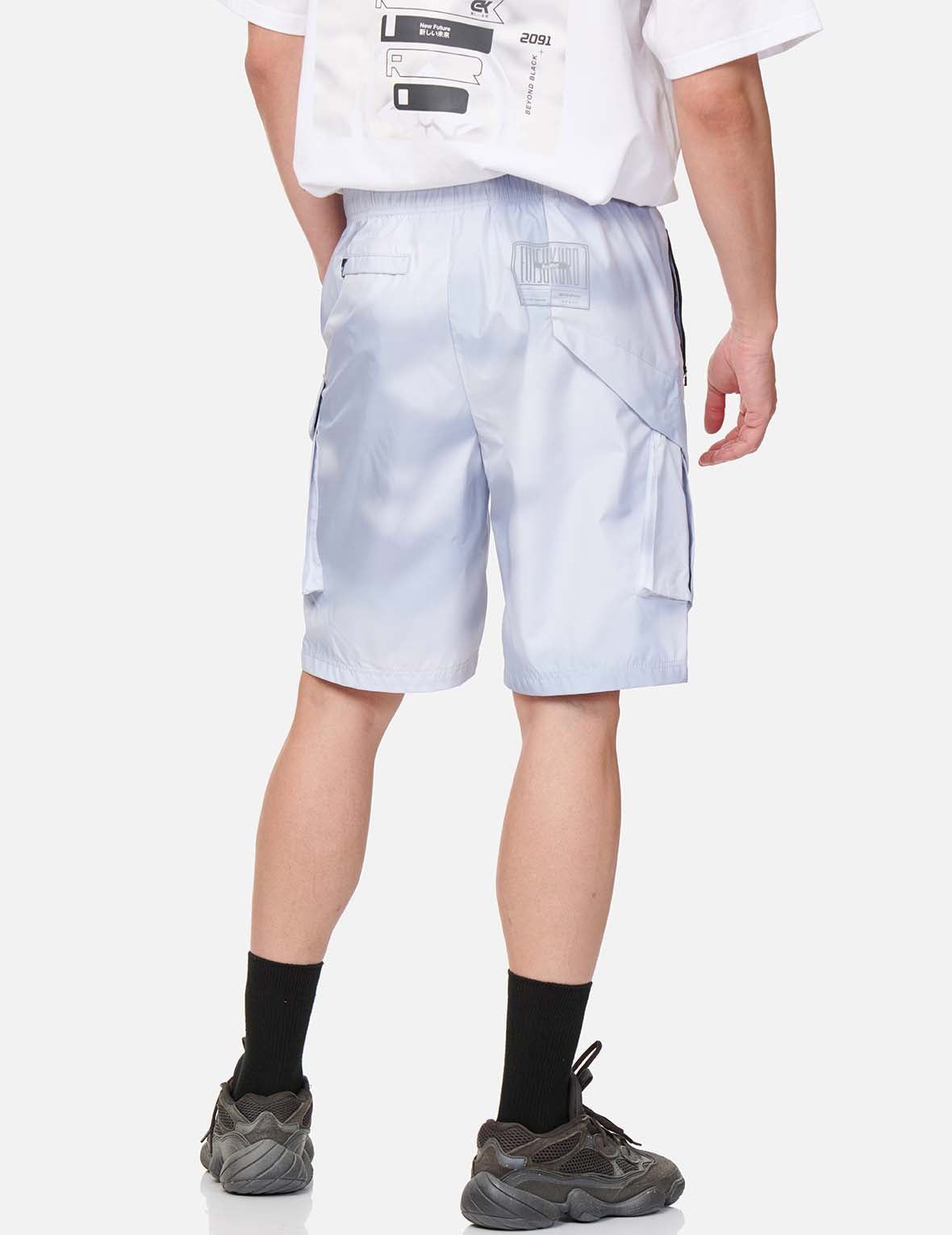 Foggy Camouflage Print Shorts - 8