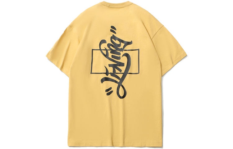 Li-Ning x Disney Mickey x Keith Haring Tee 'Yellow Black' AHSR501-3 - 2