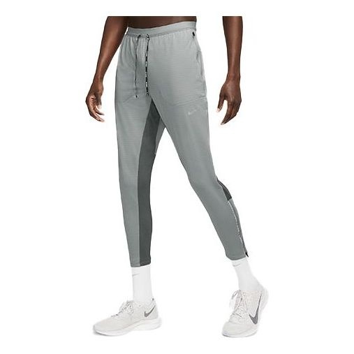 Nike Phenom Elite Running Training Quick Dry Knit Cone Sports Pants light grey CU5505-077 - 1