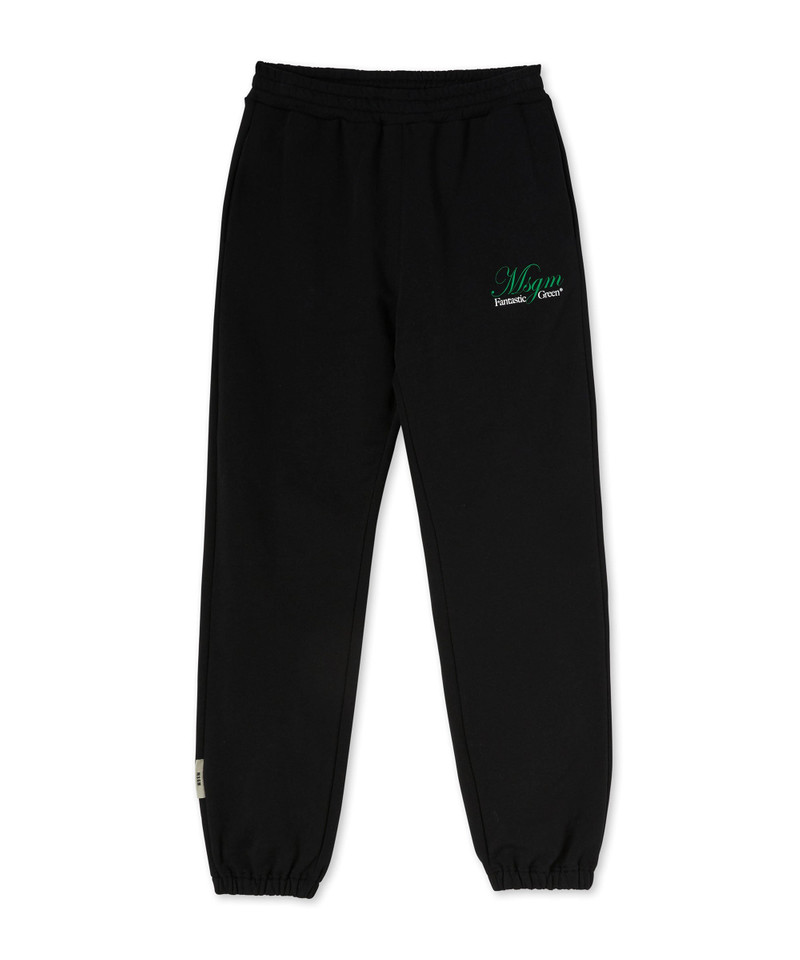 Organic cotton jogging trousers certified by the MSGM Fantastic Green Capsule 1