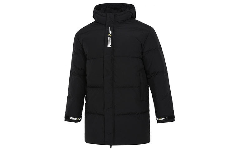 PUMA Windproof Down Warm Jacket 'Black' 532916-01 - 1