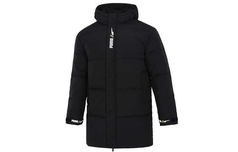 PUMA Windproof Down Warm Jacket 'Black' 532916-01 - 1