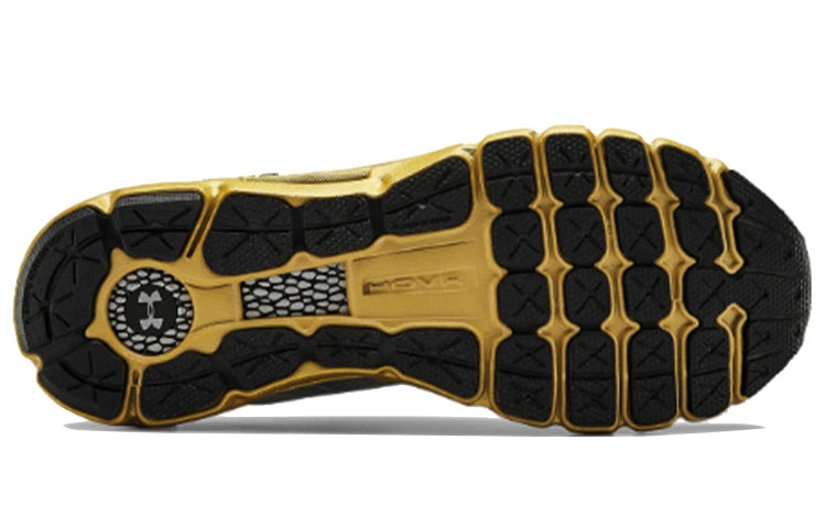 Under Armour HOVR Infinite 2 'Grey Metallic Gold Luster' 3022587-108 - 5