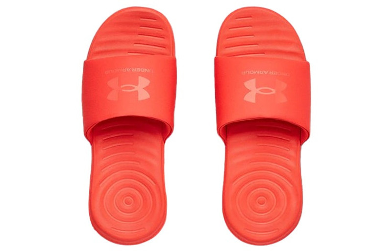 Under Armour (WMNS) Under Armour Ansa Fixed Slides 'Beta' 3023772-602 outlook