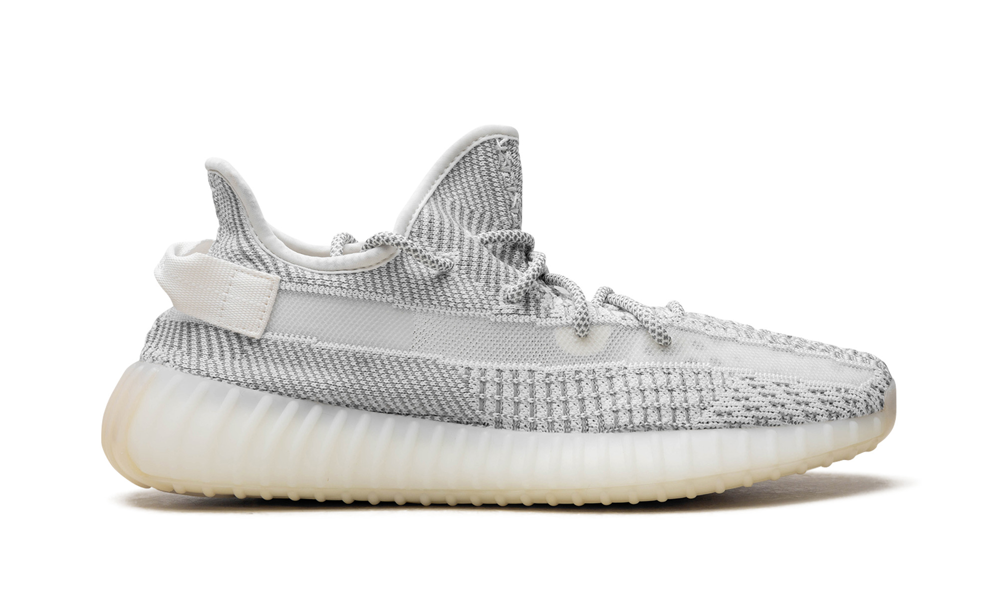 Yeezy Boost 350 V2 - 7