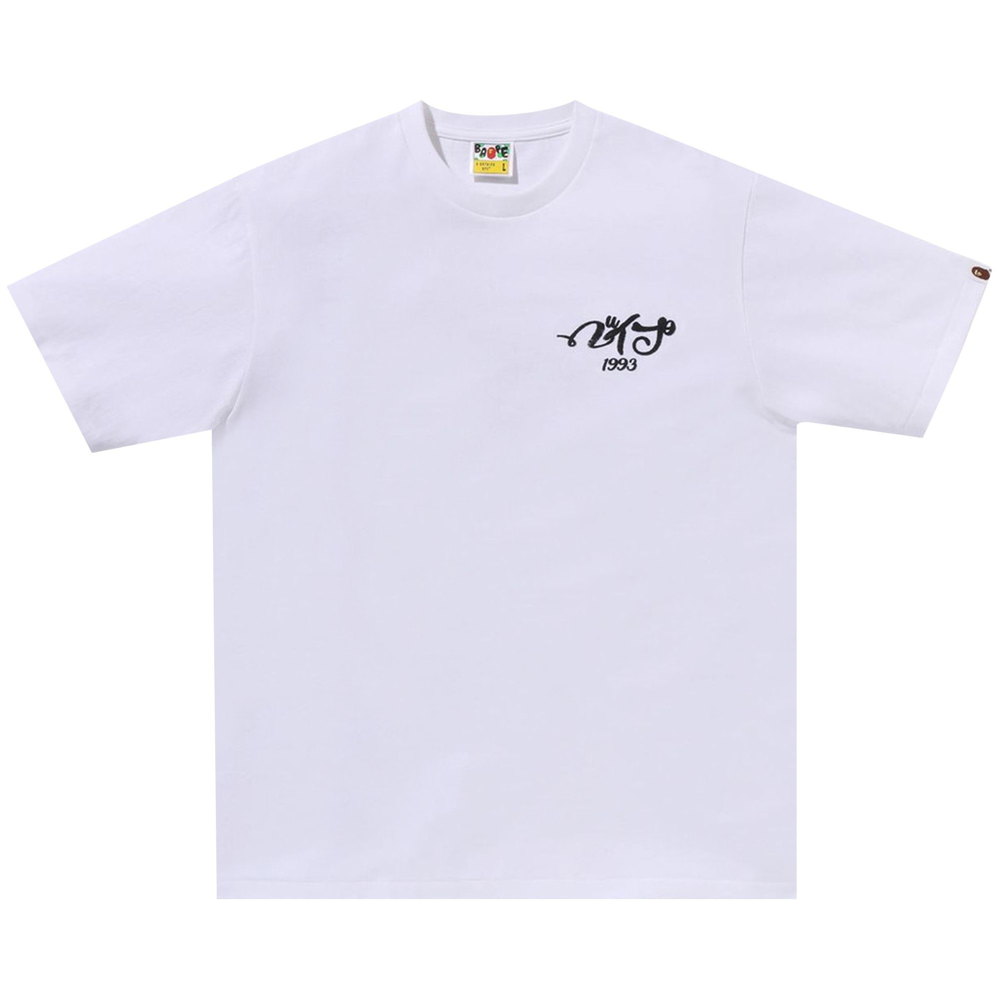 BAPE Embroidery Style Souvenir Logo Tee 'White' - 1