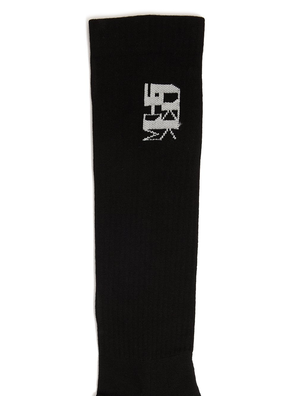 SOCKS - 3