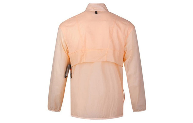 Jordan Men's Air Jordan Zipper Sports Pink Jacket AJ1070-814 outlook