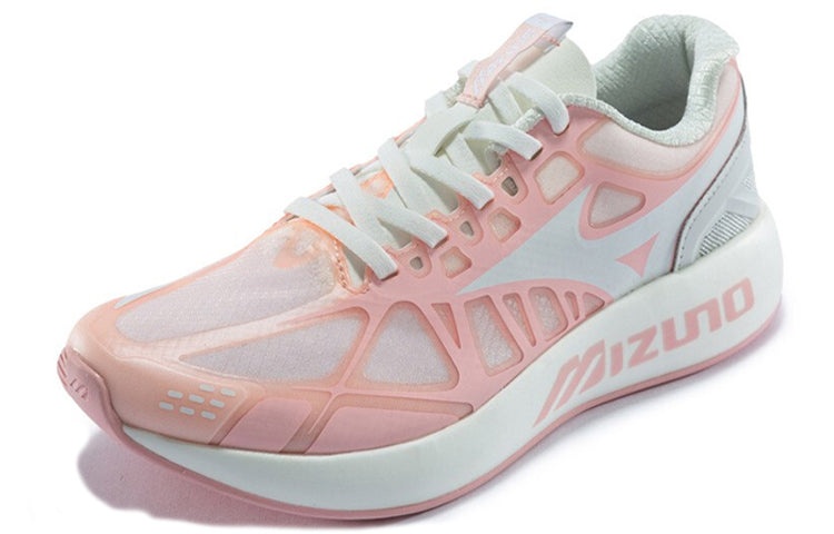 (WMNS) Mizuno PI Mono Pink/White D1GH201202 - 2