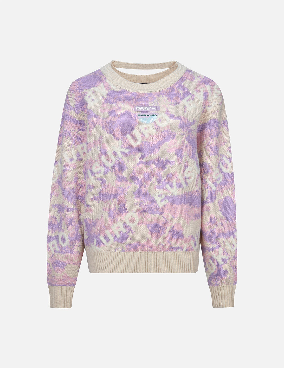 Monogram Jacquard Camouflage Oversized Sweater - 1
